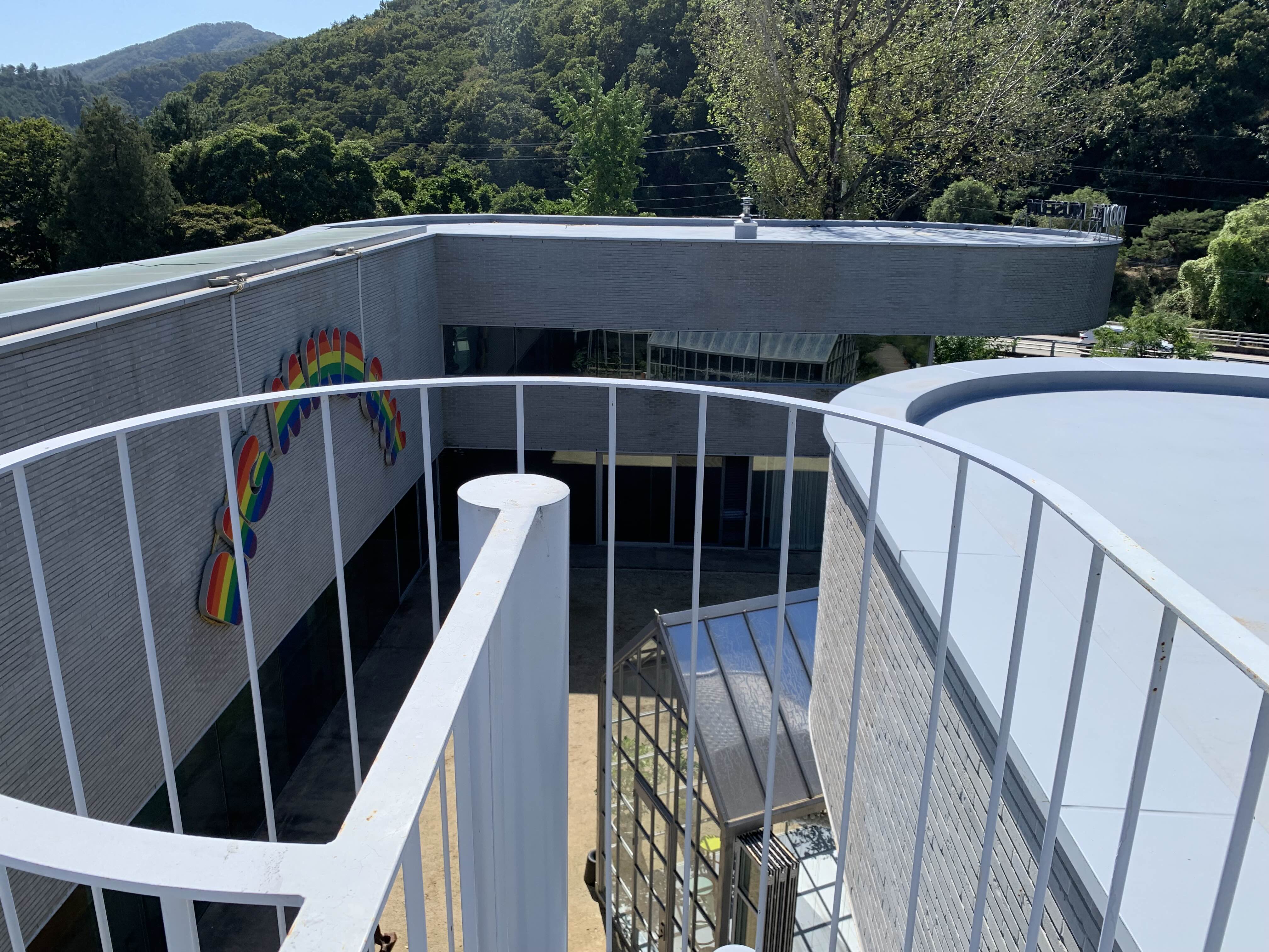 양평 여행 추천