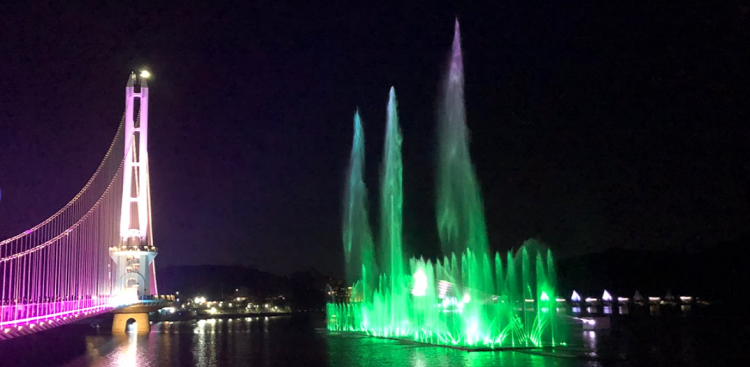 예산 출렁다리