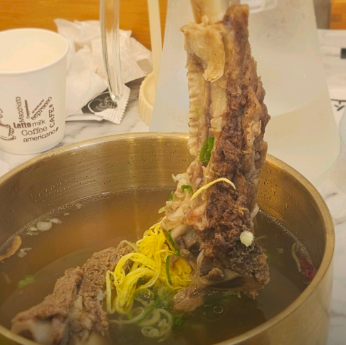 갈비탕