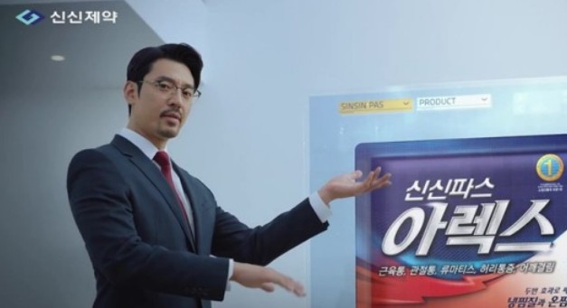 김주헌 배우