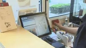 신용카드포인트 통합조회