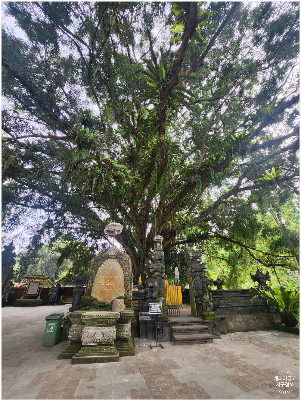 티르타 엠풀 사원(Tirta Empul Temple)