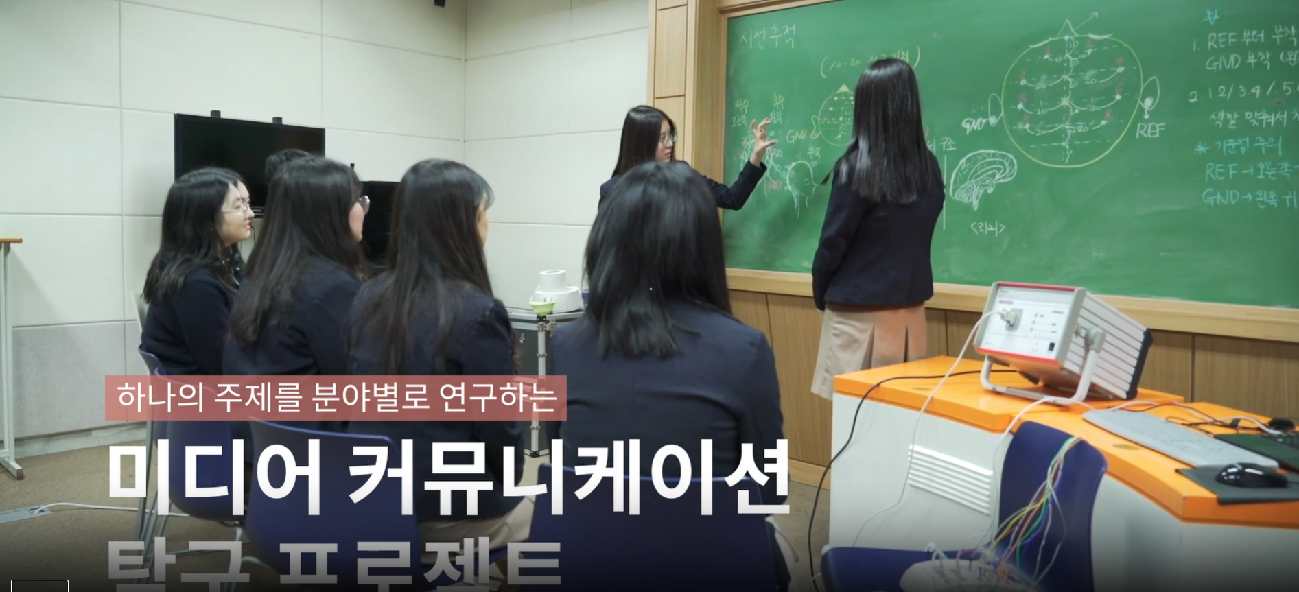 http://haneul.hs.kr/