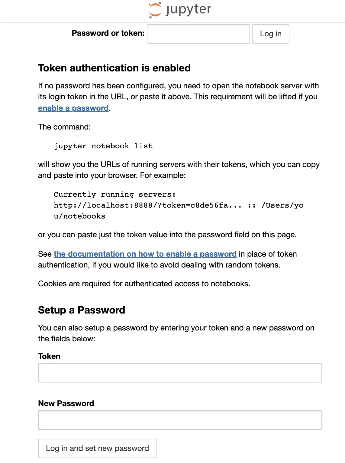 주피터 패스워드 토큰
