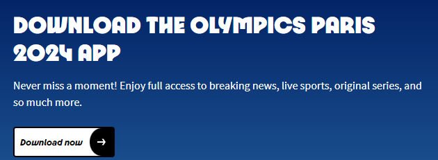 2024 파리 올림픽 앱다운로드 파리올림픽 경기일정 파리올림픽 생중계 양궁국가대표