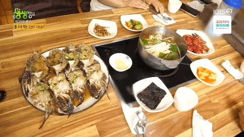 생생정보 게장맛집