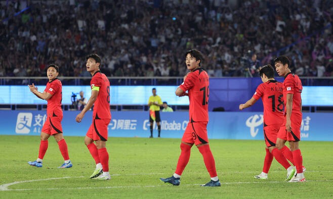 한일전 축구 결승