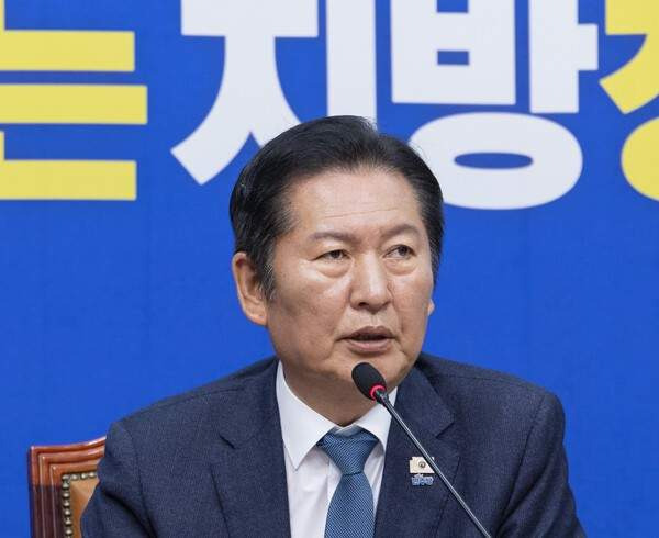문조털래유 뜻 뭐길래? 문재인 조국 김어준 정청래 유시민 의미 총정리
