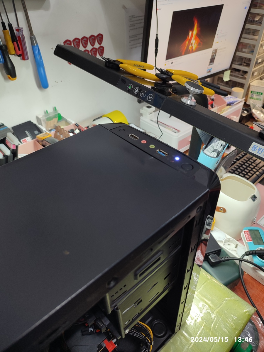 케이스 교정 후