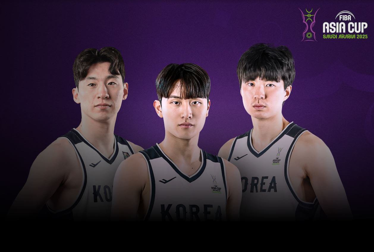 2025 FIBA 아시아컵 농구 한국 호주 경기 중계 바로가기