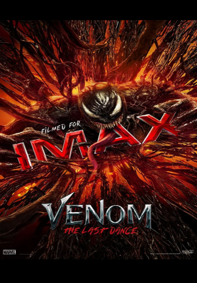 베놈-라스트댄스