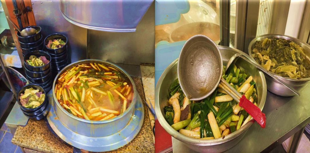 선지국밥-속-재료들