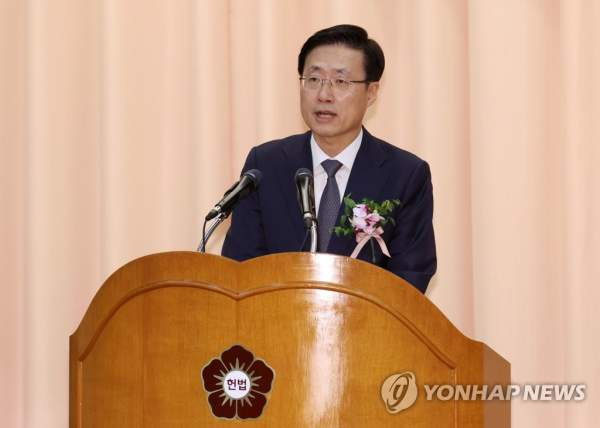 김형두 헌법재판관 법조 경력