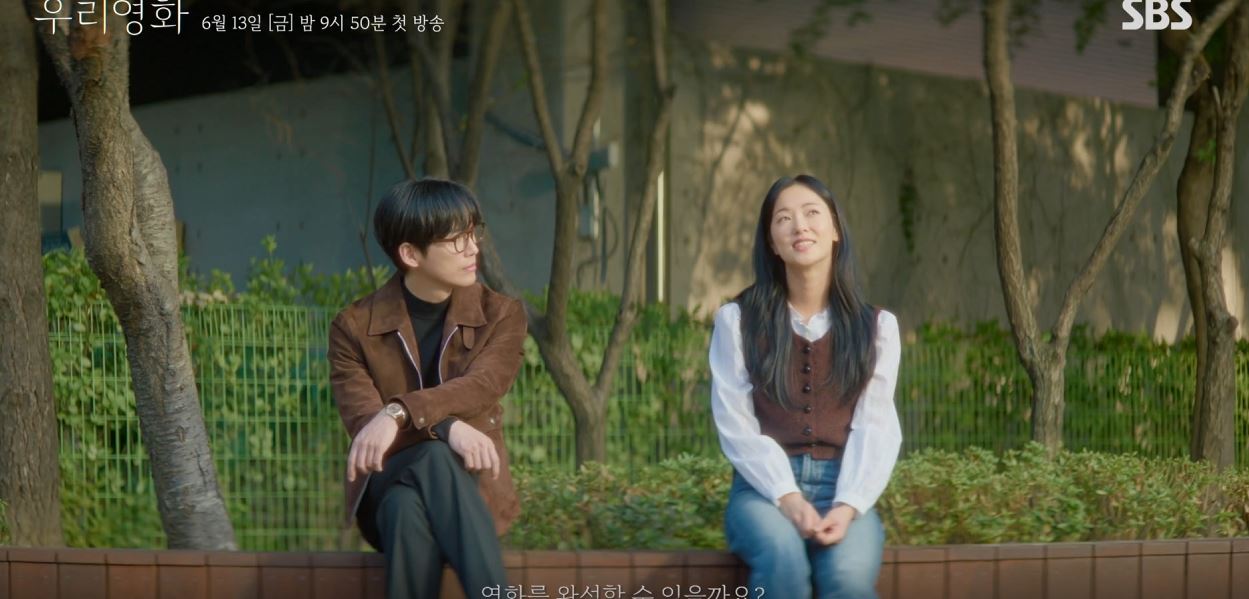 우리영화 몇부작