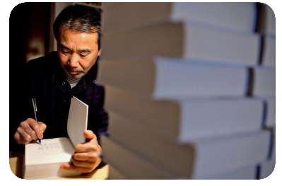 무라카미하루키-글쓰기