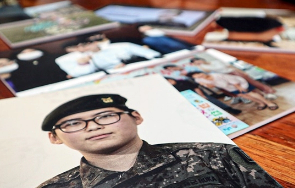 변희수 하사 순직 인정 이유