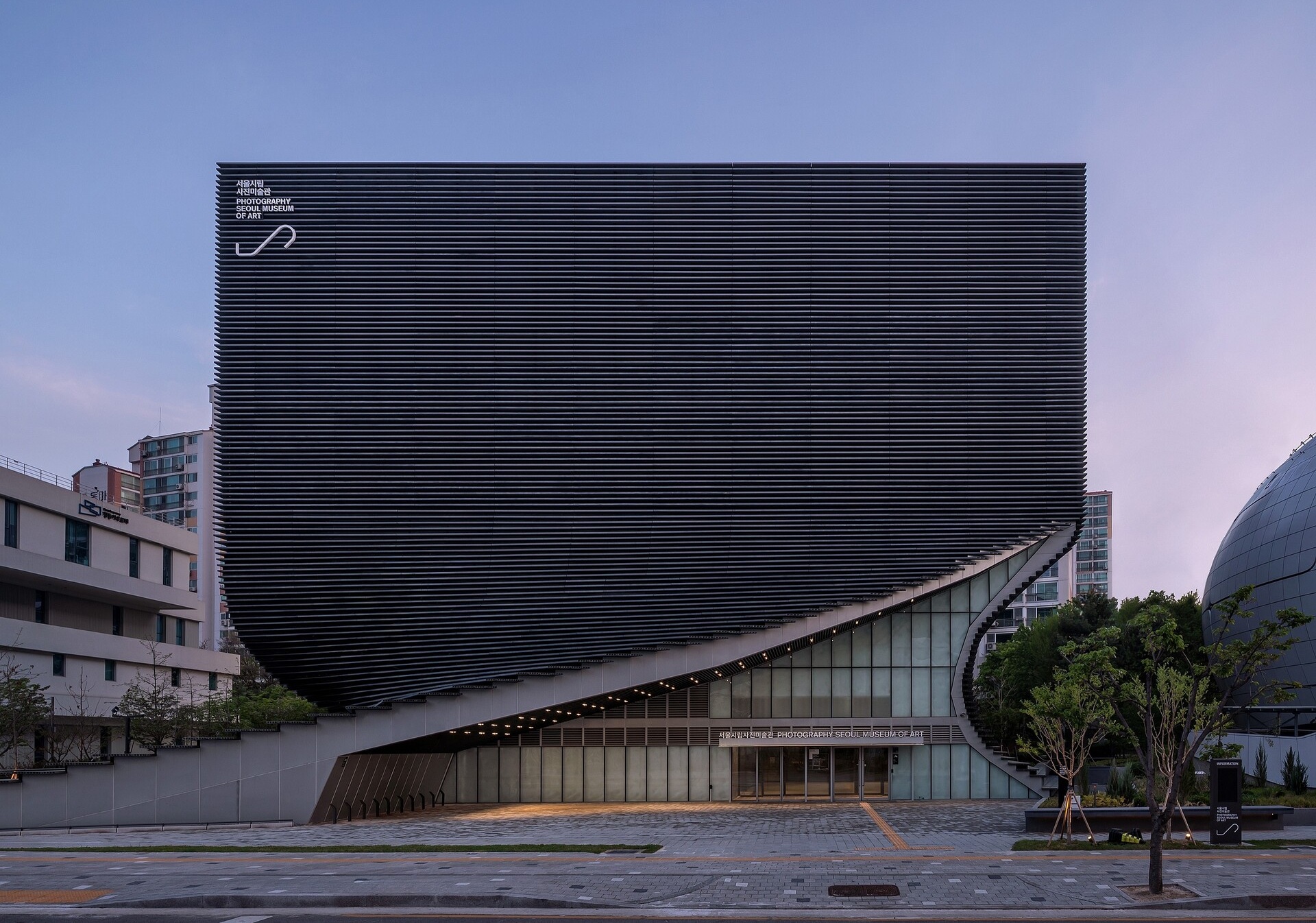 서울생활사박물관 완벽 가이드: 2026년 예약부터 주차까지 실전 관람 후기