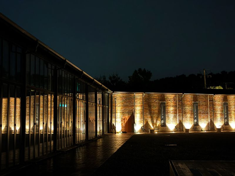 아트팩토리참기름 강화