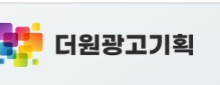 전주 덕진구 현수막