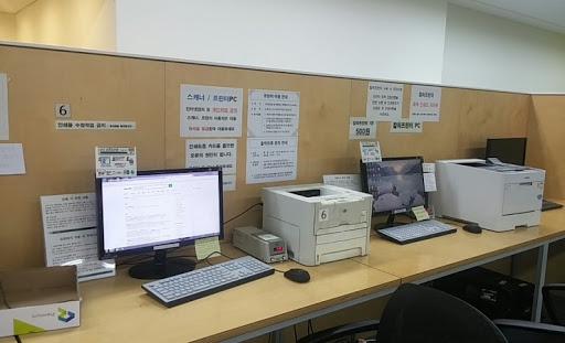 소득금액증명원 인터넷발급