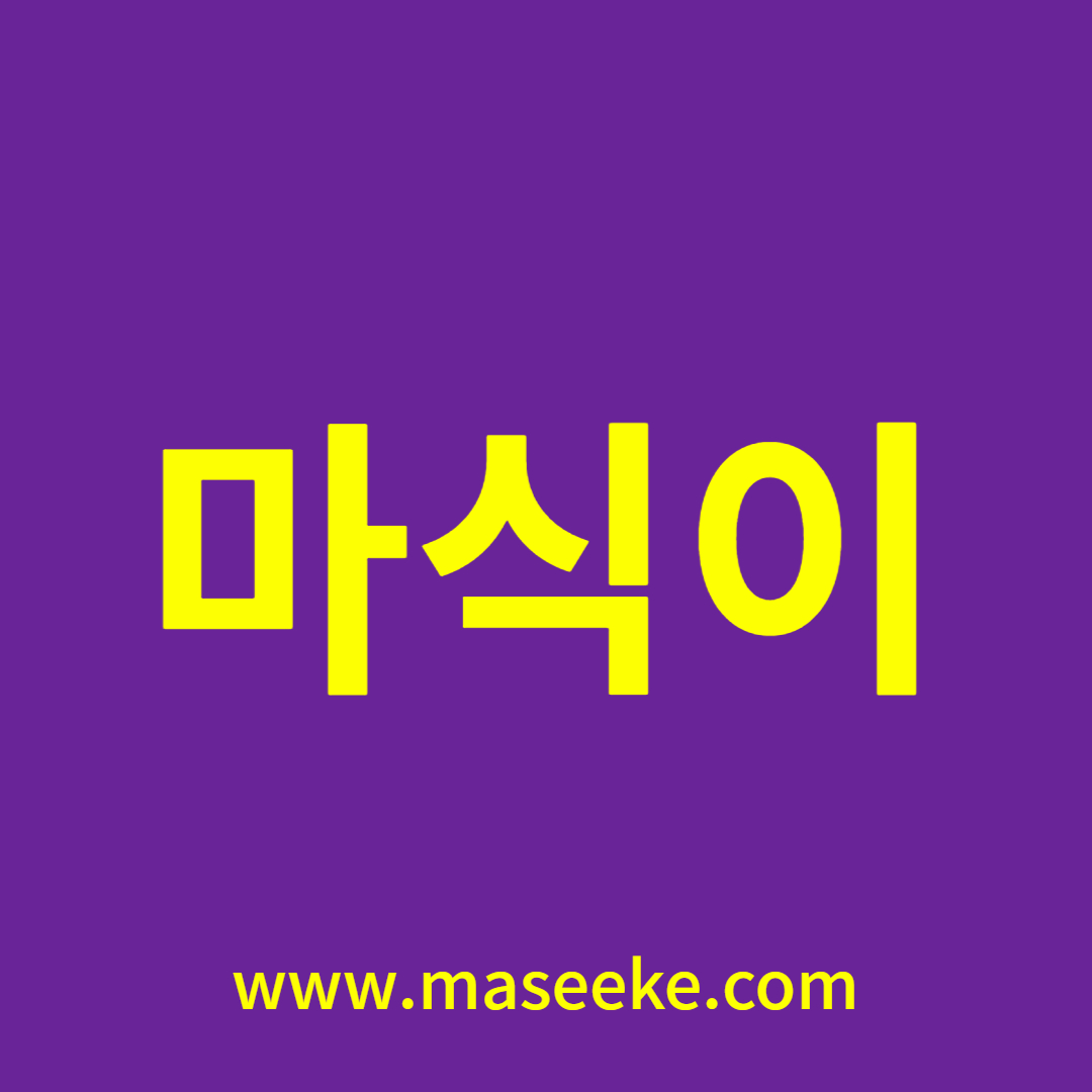 천안타이마사지