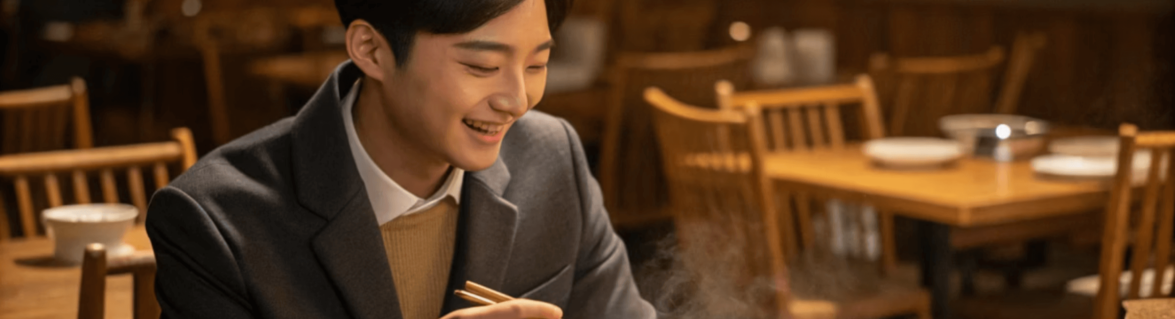 사람답게 사는 기분