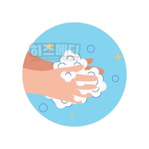 마이코플라스마 폐렴 치료 등교