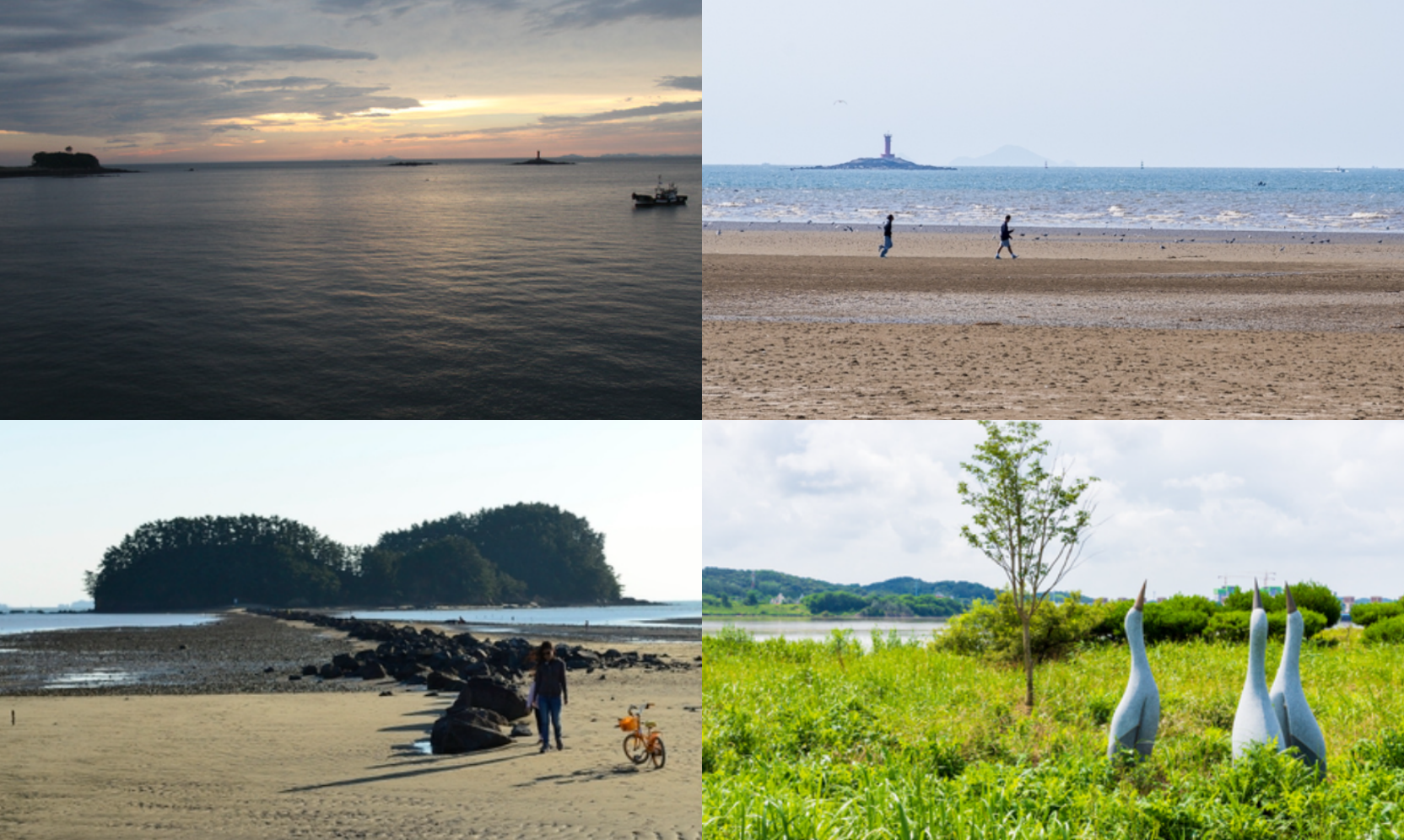 서천 가볼만한곳 베스트10