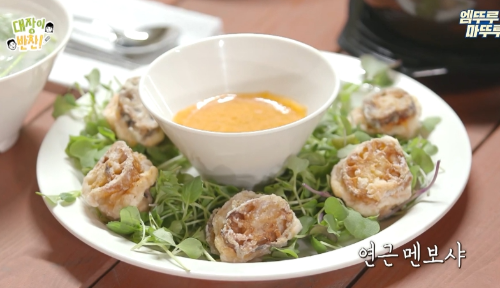 연근 멘보샤 레시피