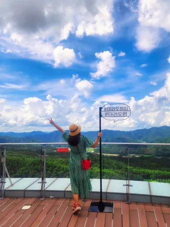 무주 디지털 관광주민증 혜택 사용법 발급 방법_12