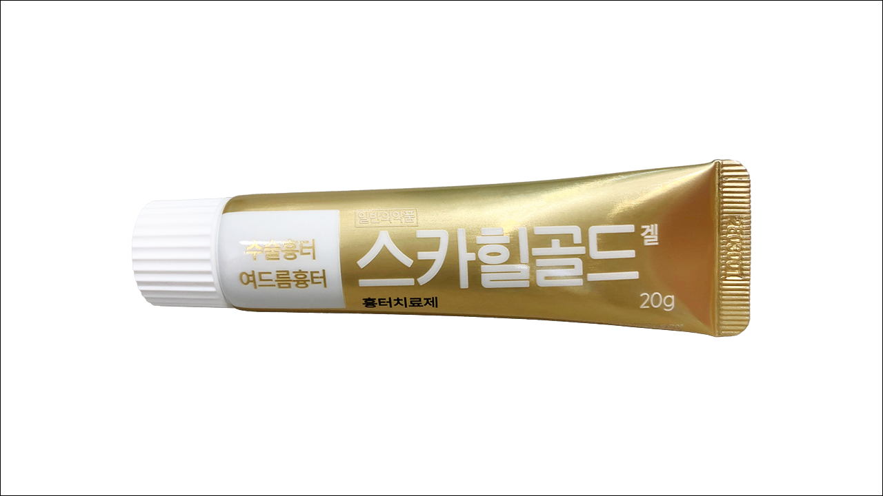 스카힐골드겔(Scarheal Gold Gel)