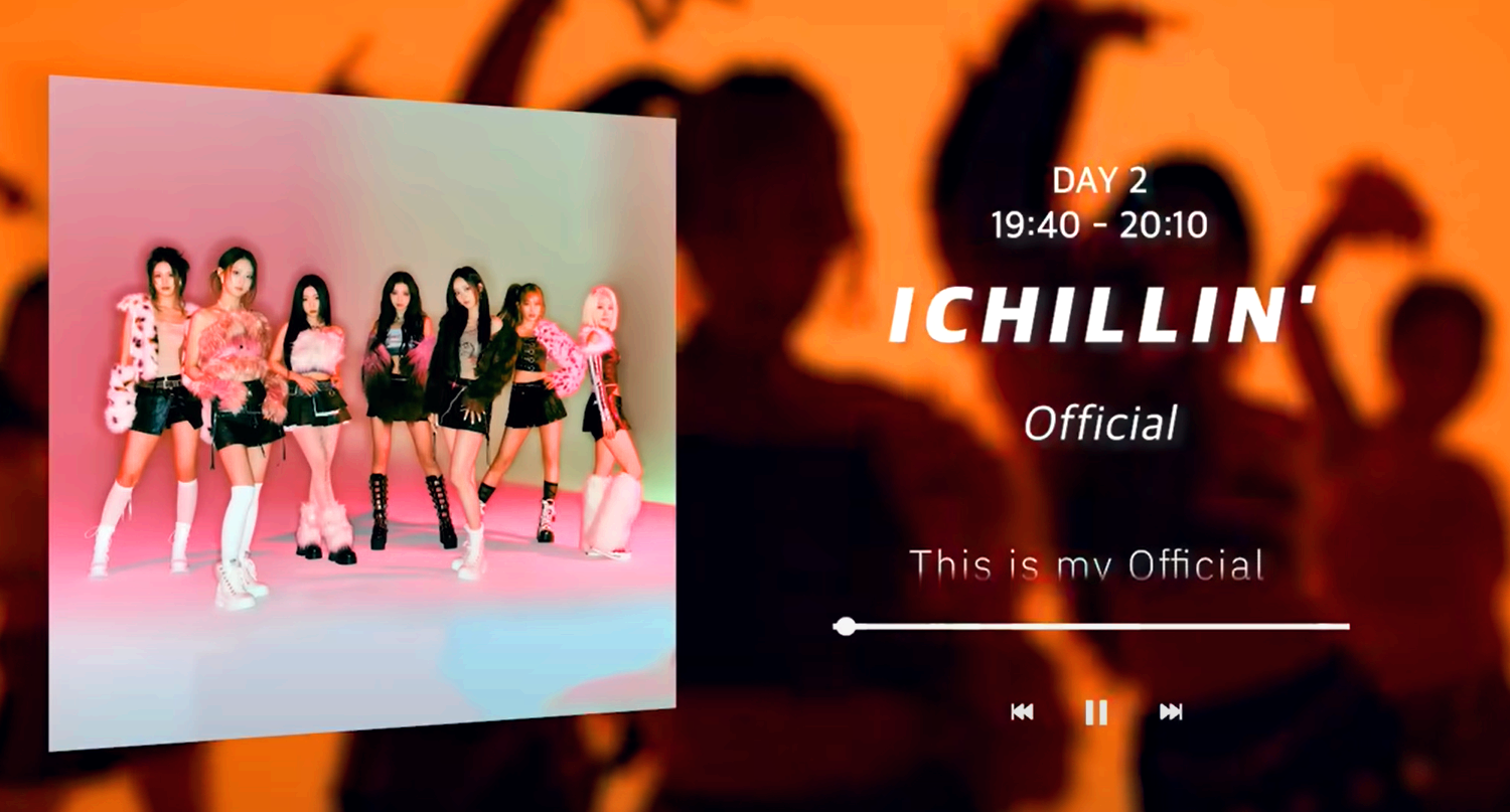 호서대 대학축제