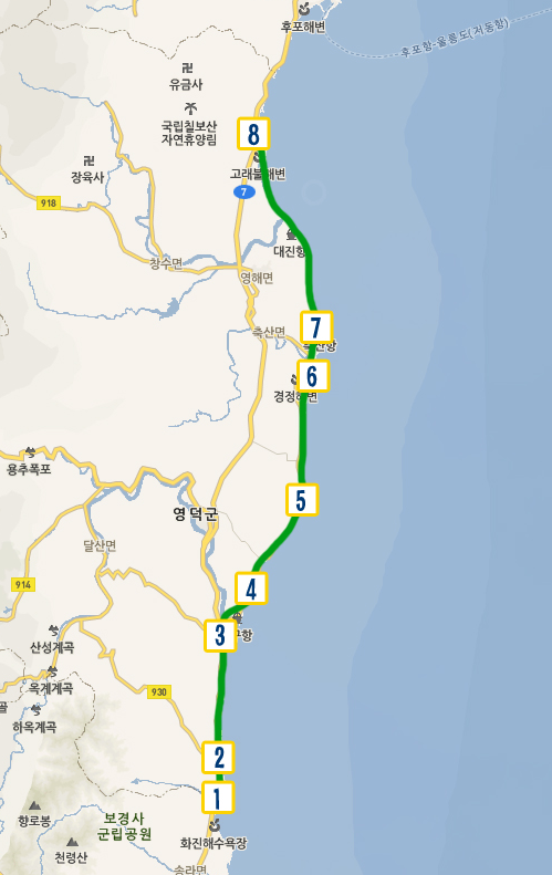 영덕 블루로드 지도 캡처 사진