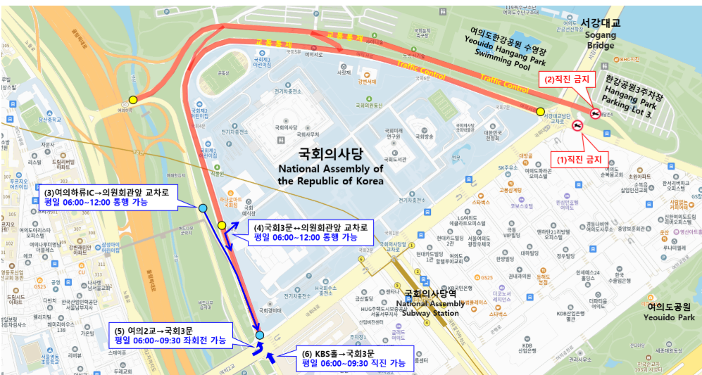 여의도 봄꽃축제