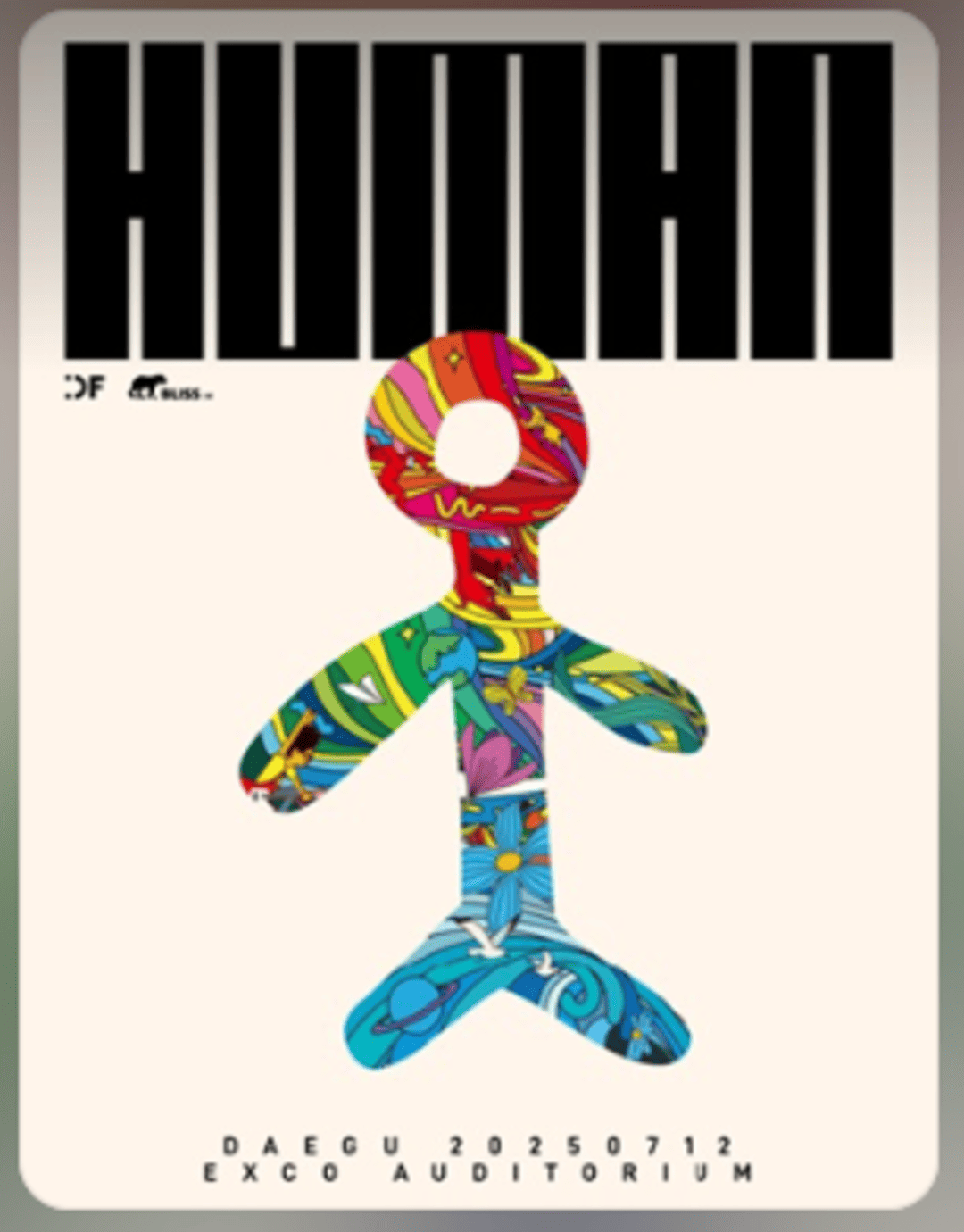 이승환 4집 〈HUMAN〉 발매 30주년 콘서트 - 대구