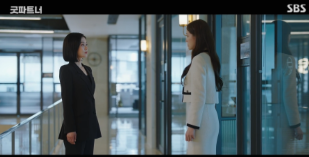 드라마 굿파트너 7화 리뷰