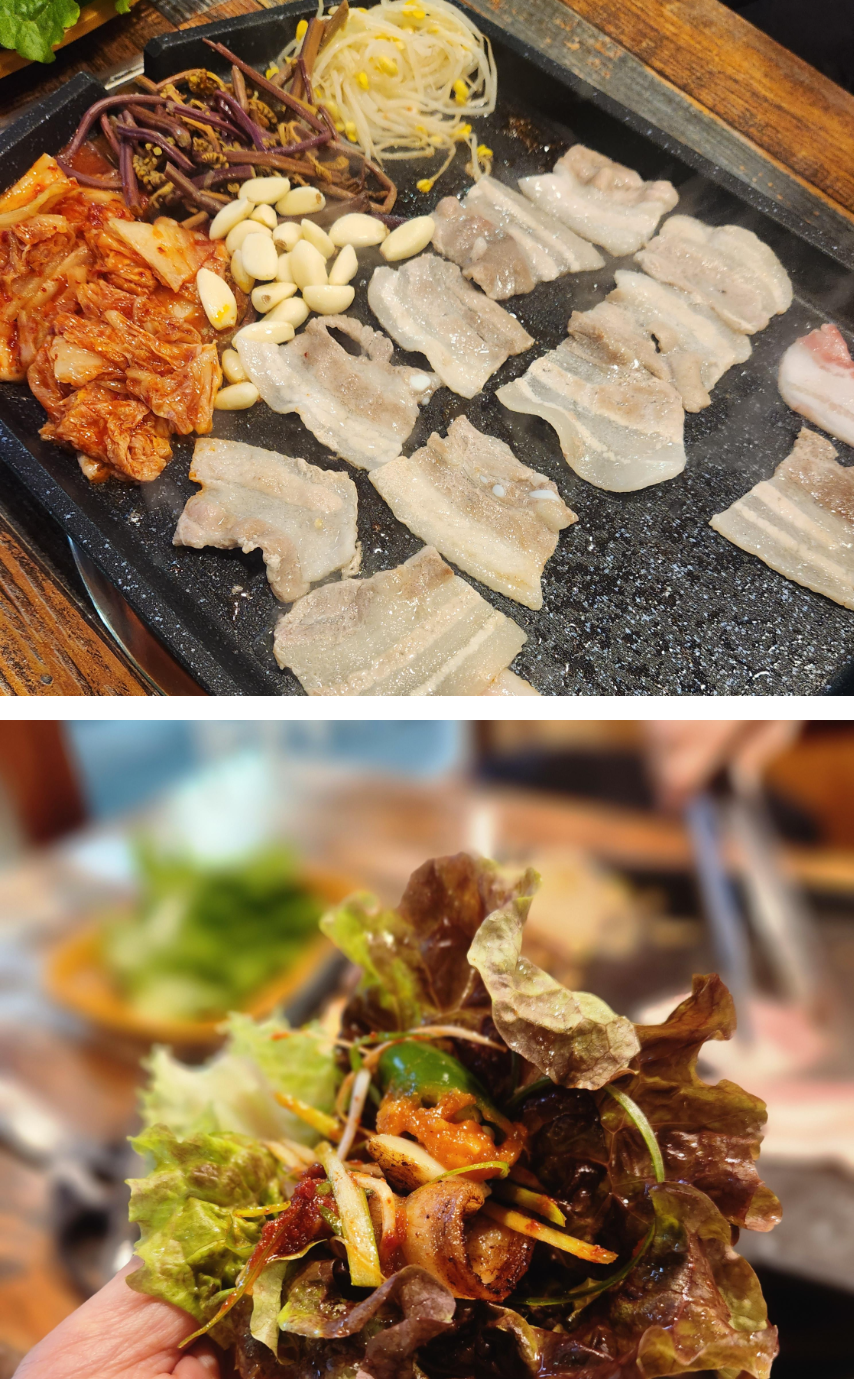 충주 연수동 고깃집 : 새마을회관