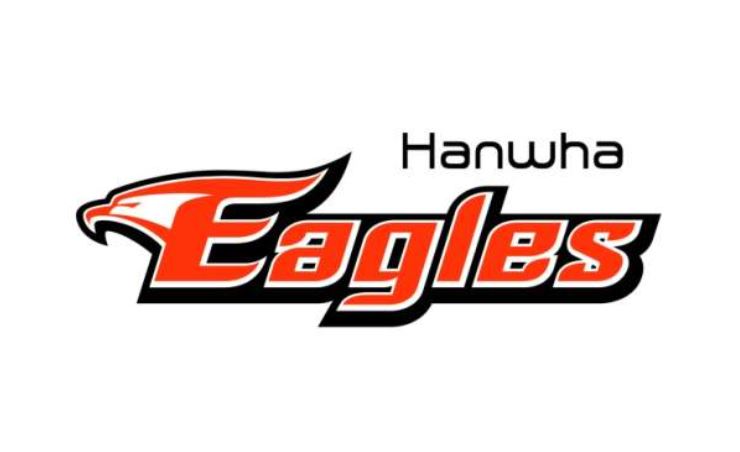 한화 이태양 fa 계약 체결