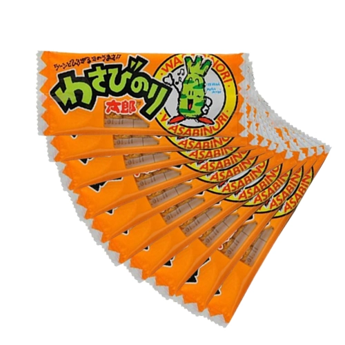 타로우와사비노리