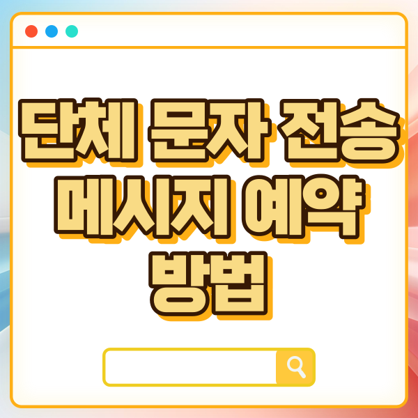 섬네일