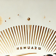 2025년 삼재띠 새해인사2