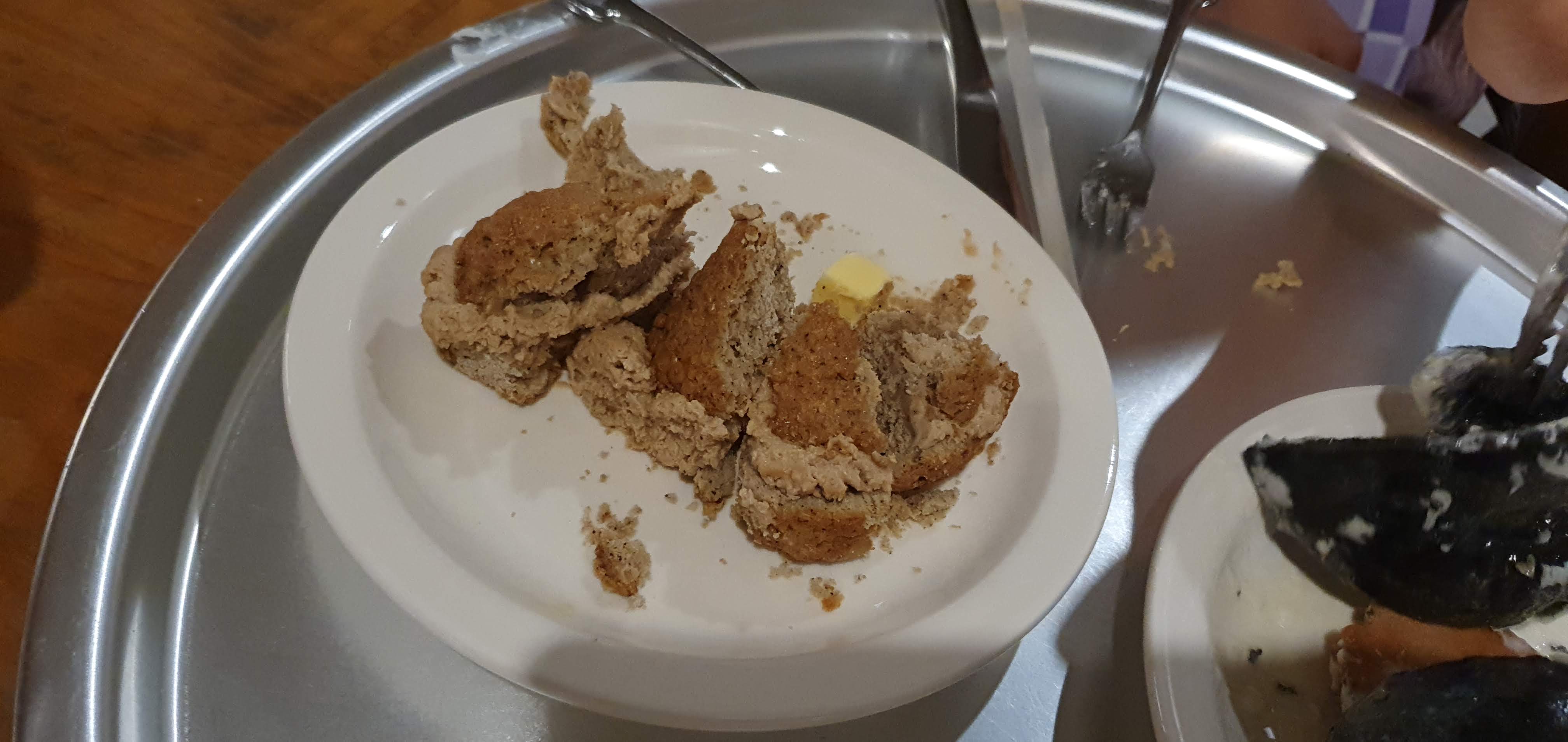음식점