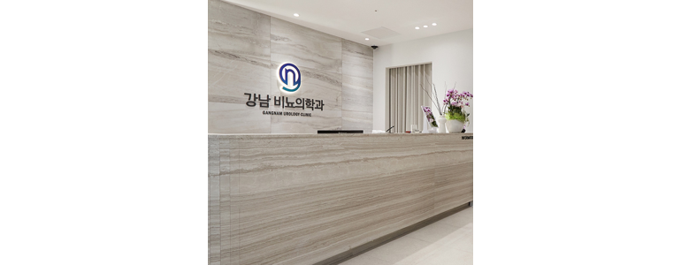 김해시 요로결석 병원