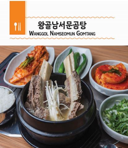 화성농막&#44; 화성주말농장&#44; 화성전원주택지