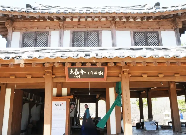 용인-대장금파크-입장료-주차요금-주차장-운영시간