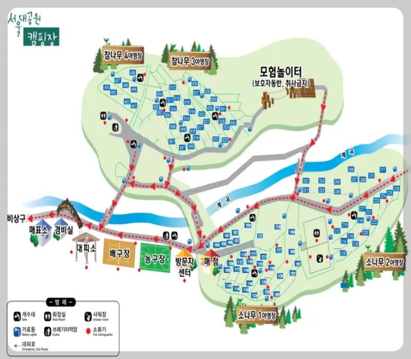 서울대공원 캠핑장 지도