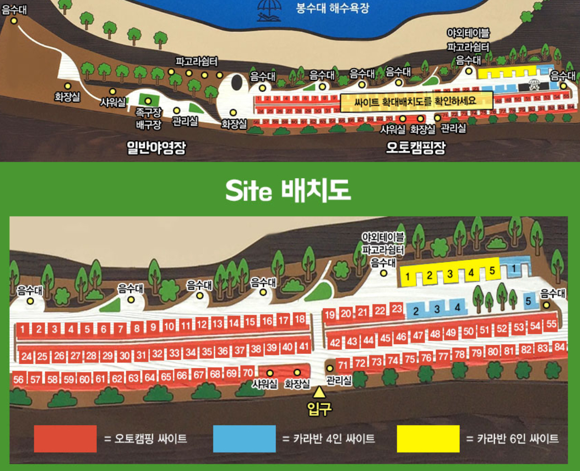 etc-image-5
