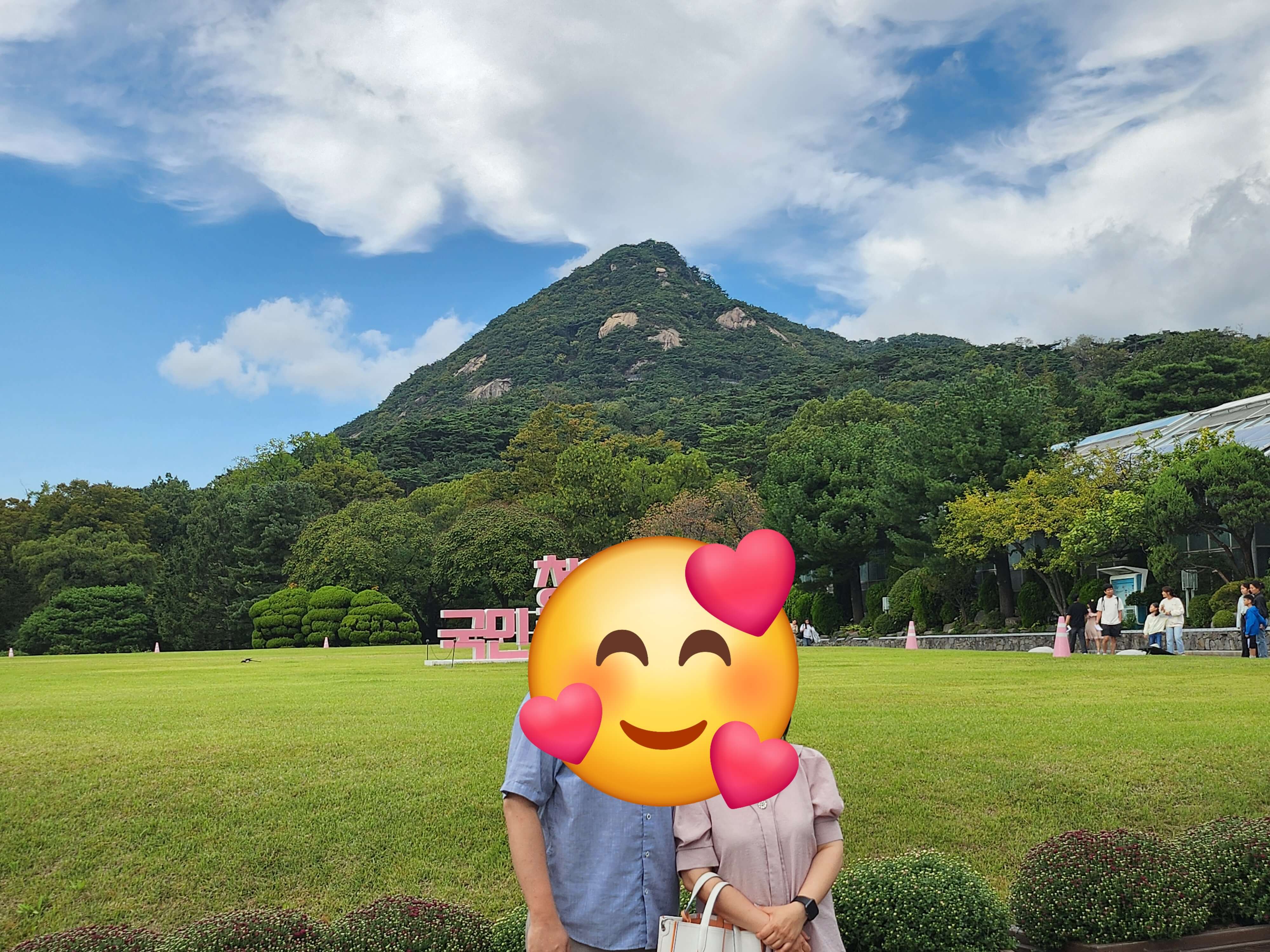 청와대 관람신청 주차정보 관람시간