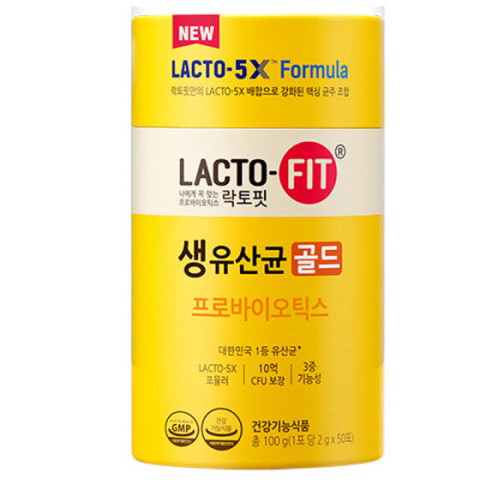 2025 건강기능식품 추천 BEST 5