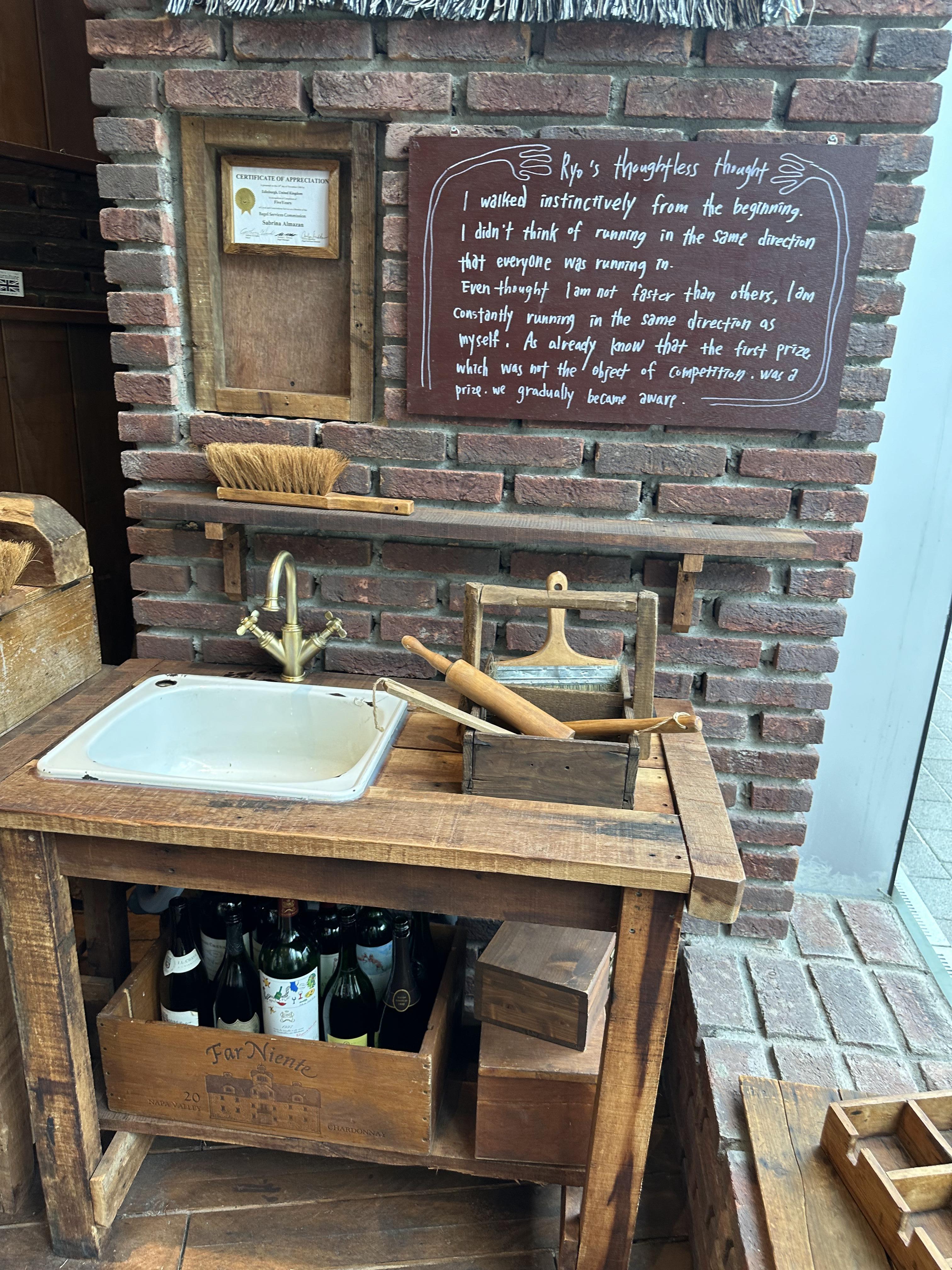 런던베이글뮤지엄 매장전경 2